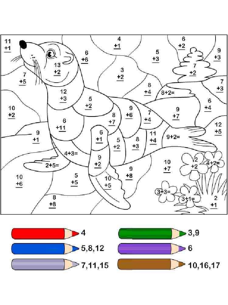 Desenho deAdição Leão Marinho para colorir