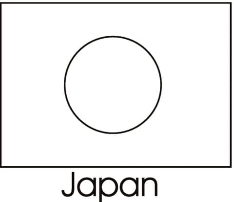 Desenho deBandeira do Japão 2 para colorir