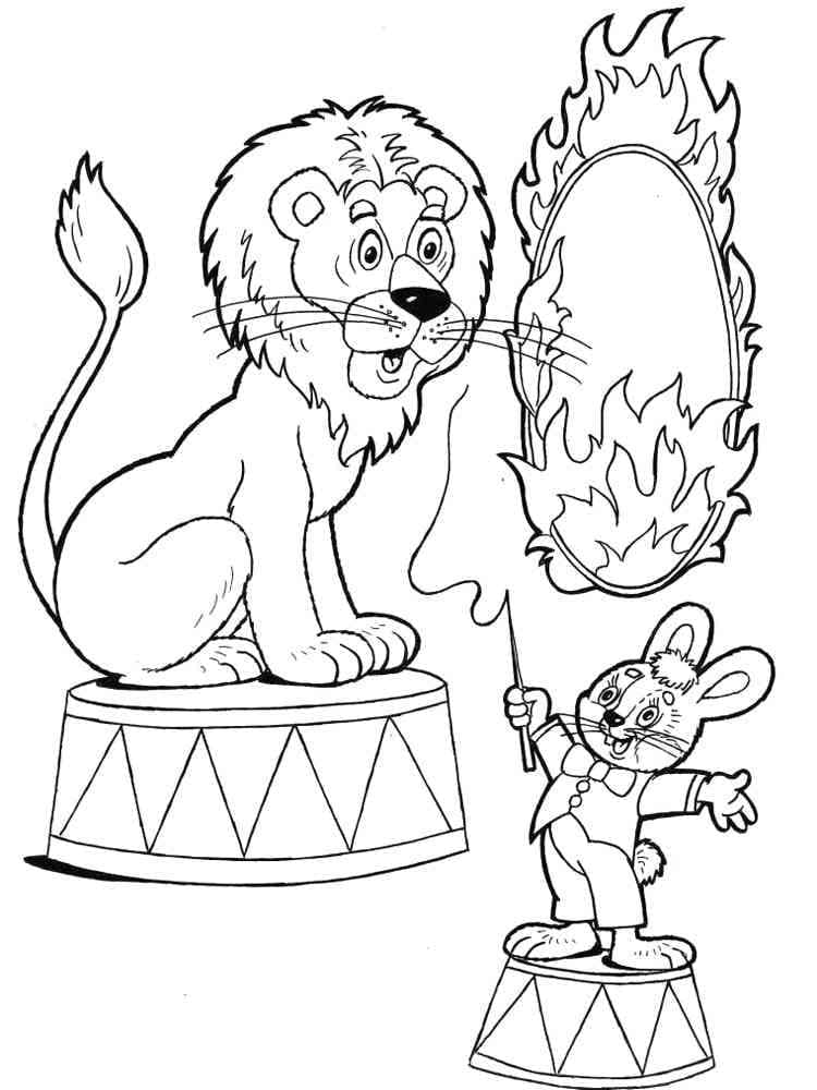 Desenho de Circo 2 para colorir