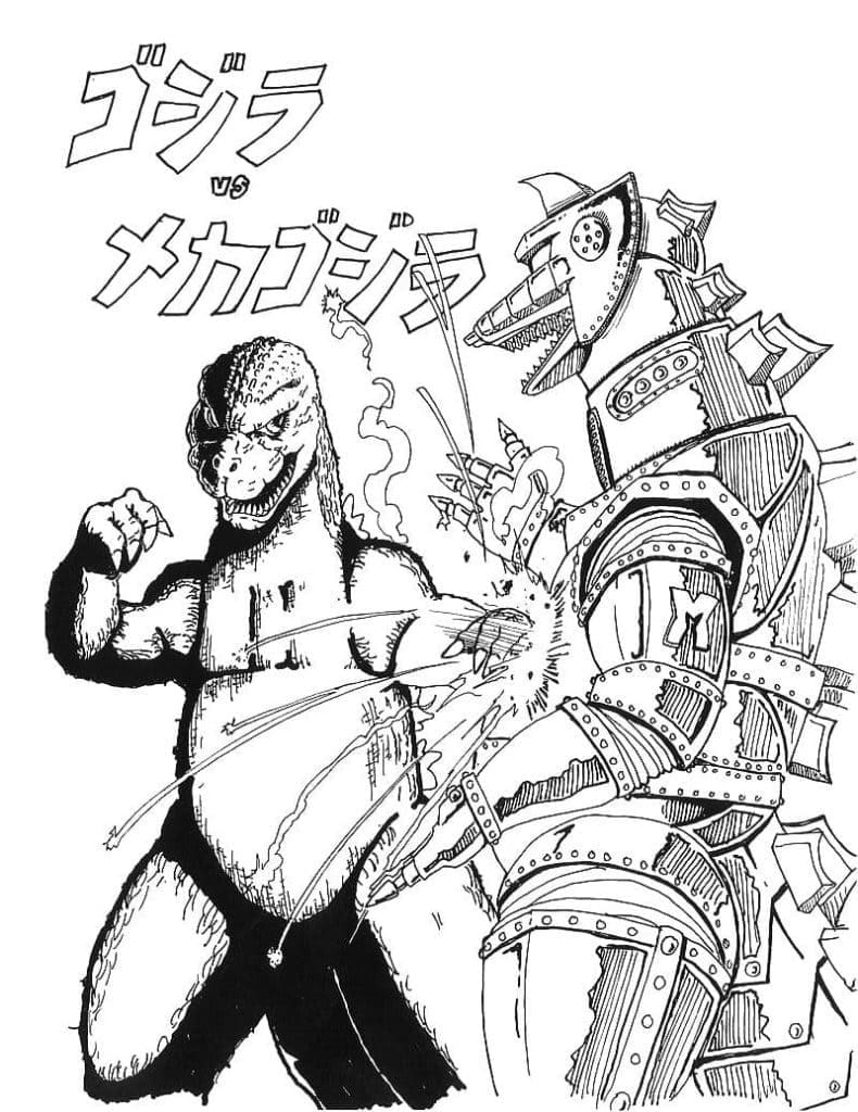 Desenho deGodzilla vs Mechagodzilla para colorir