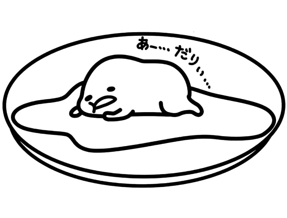 Desenho deGudetama Dormindo para colorir