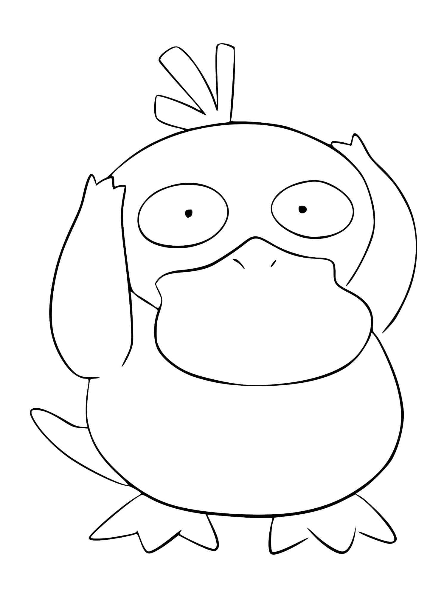 Desenho dePokémon Psyduck Imprimível para colorir