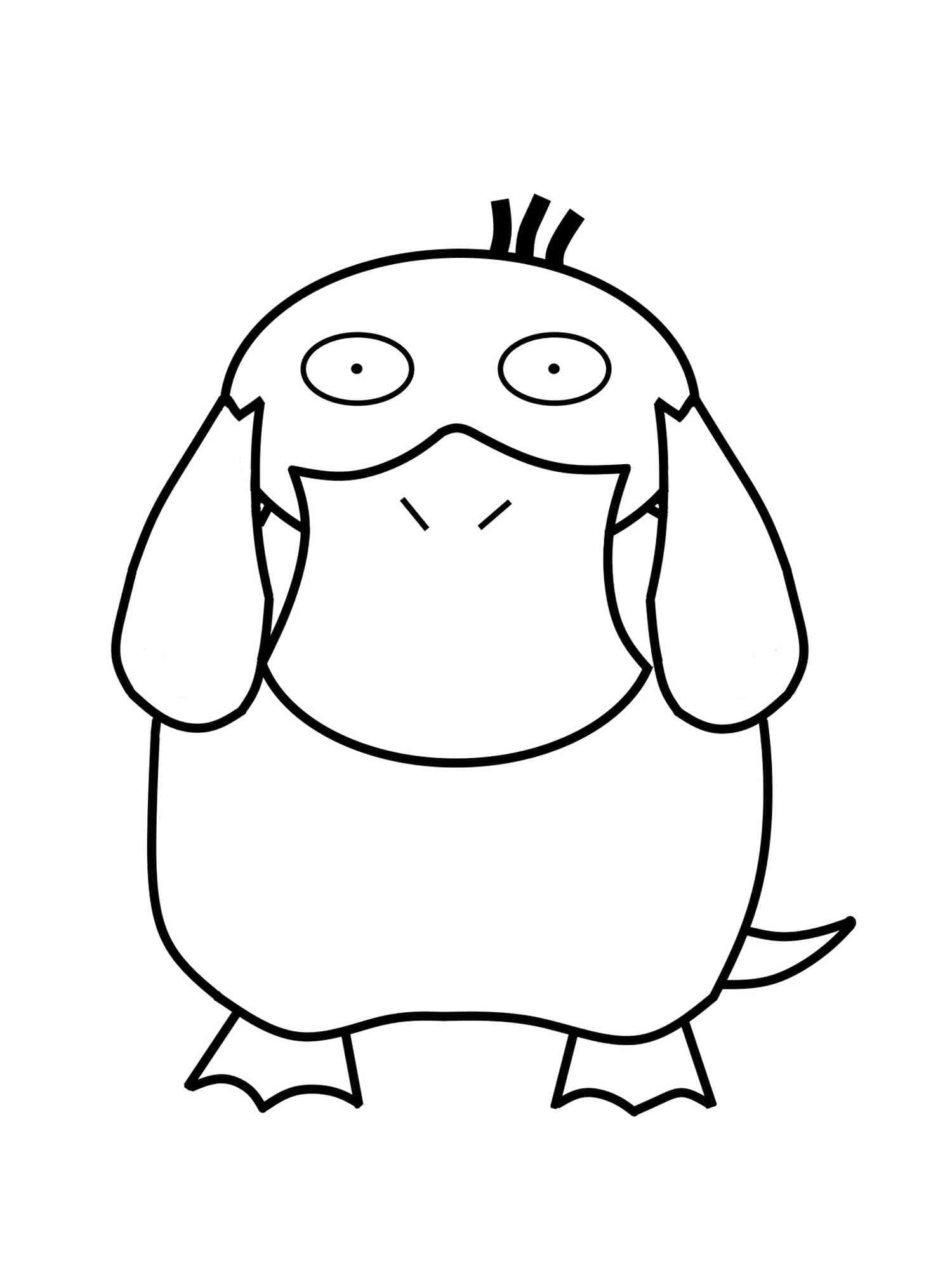 Desenho dePokémon Psyduck para colorir