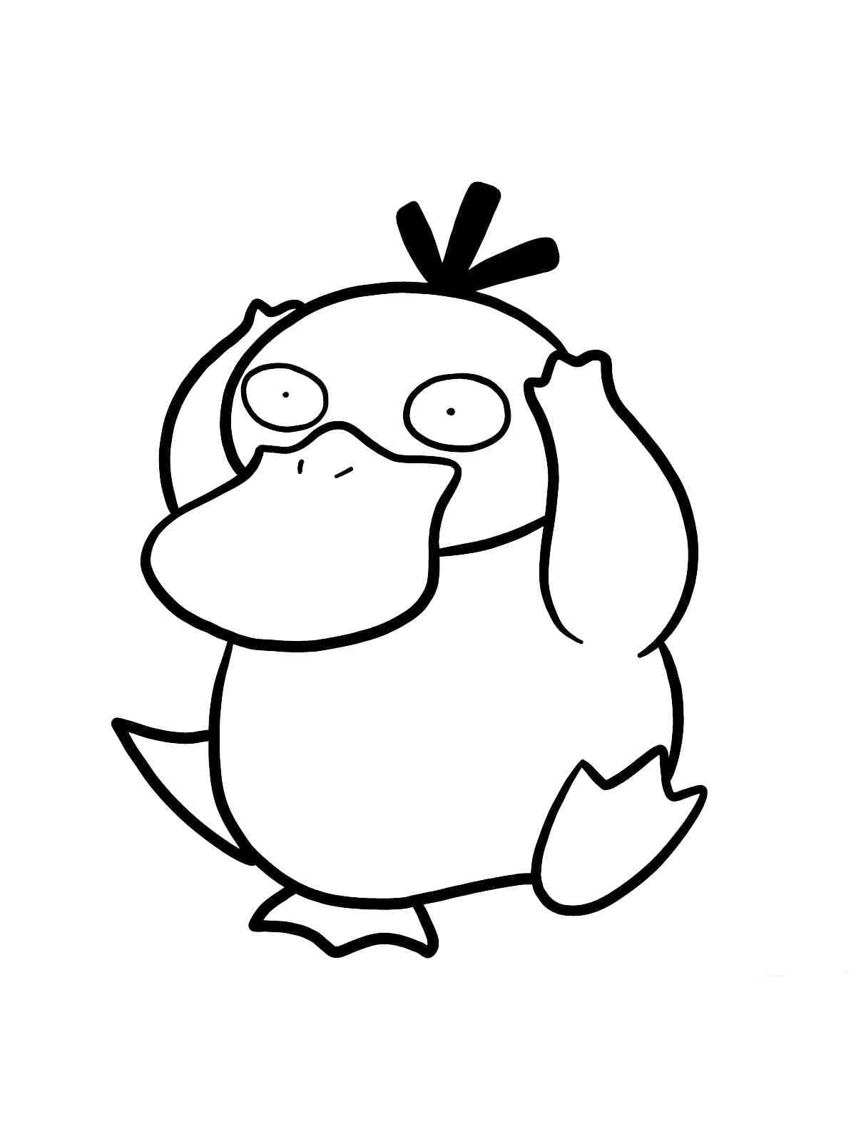 Desenhos de Psyduck para colorir