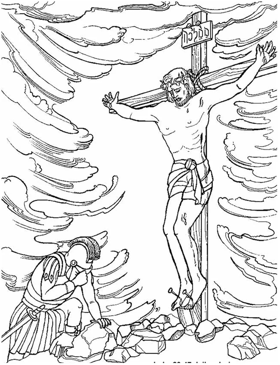 Desenho deJesus é Crucificado para colorir