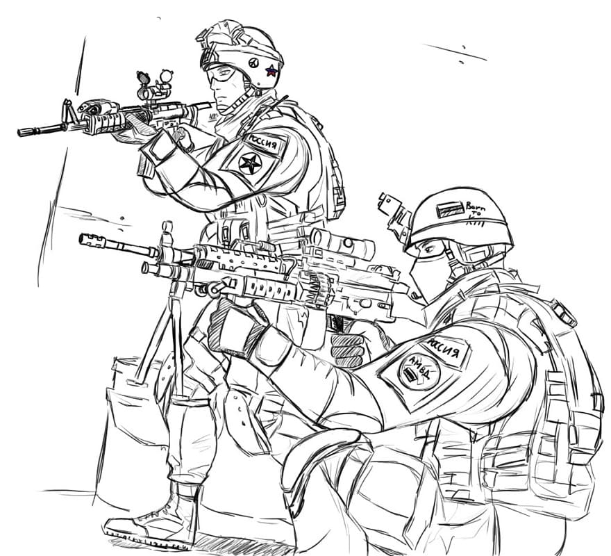 Desenho deCall of Duty 4 para colorir