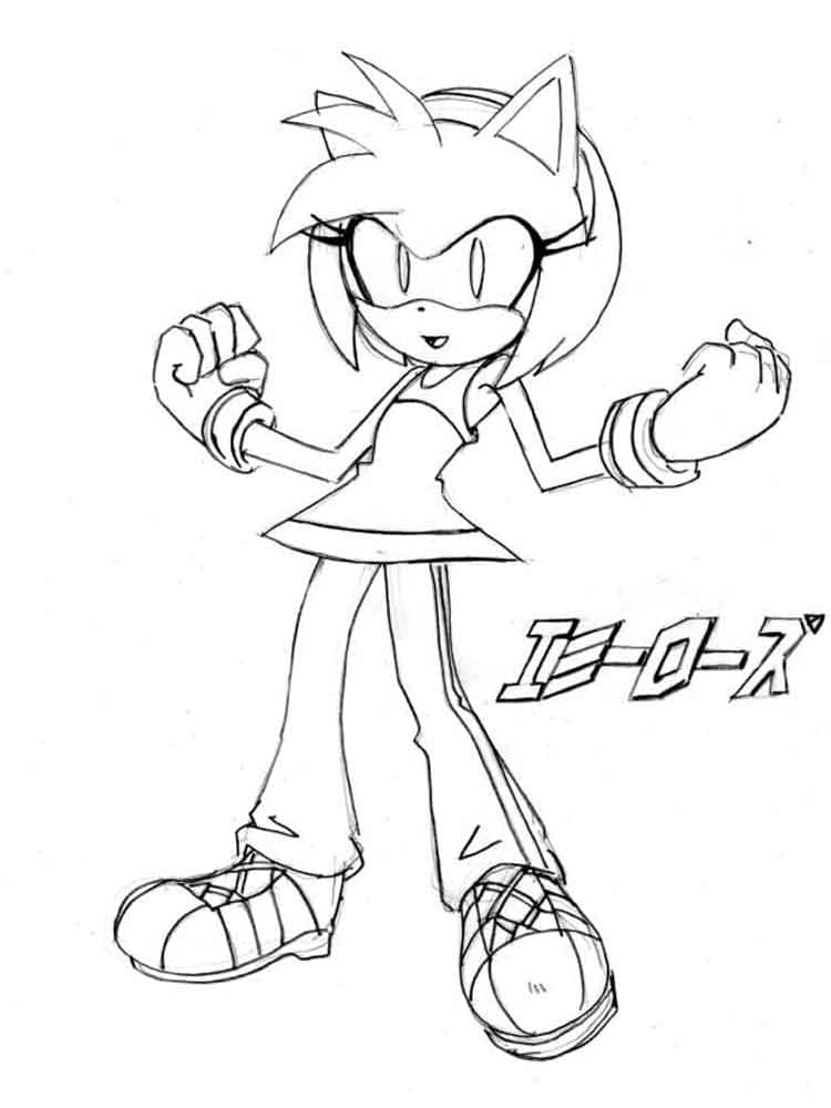 Desenho deAmy Rose 7 para colorir