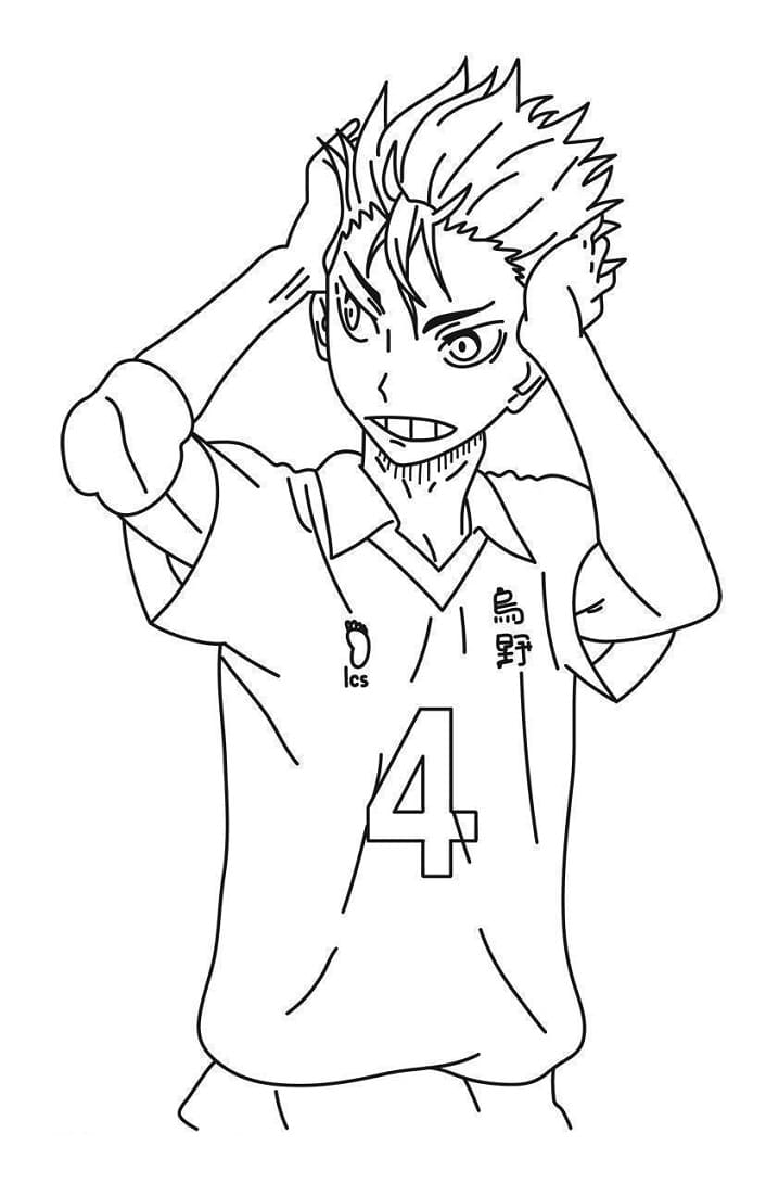 Desenho deYu Nishunoya para colorir