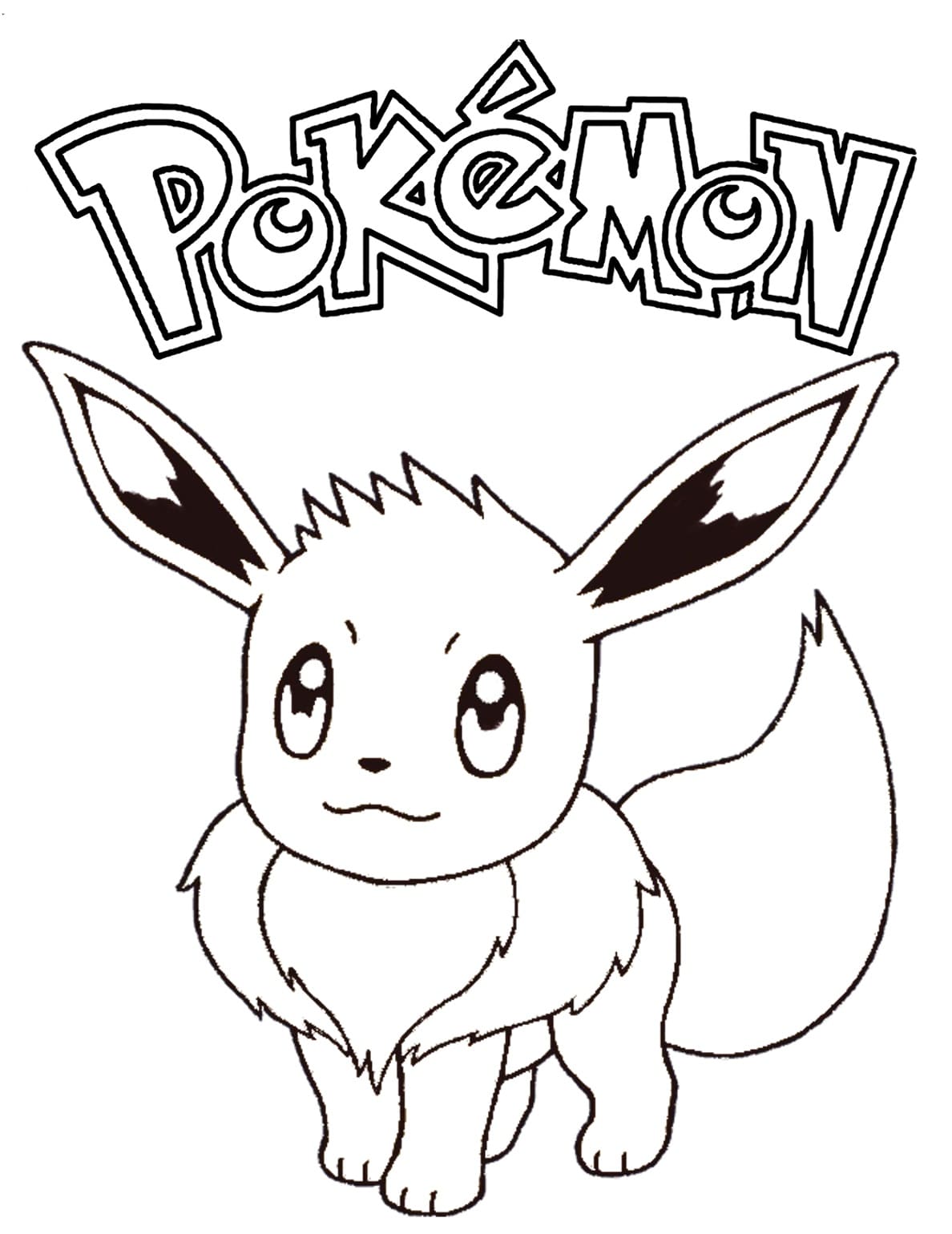 Desenho deEevee Fofa para colorir