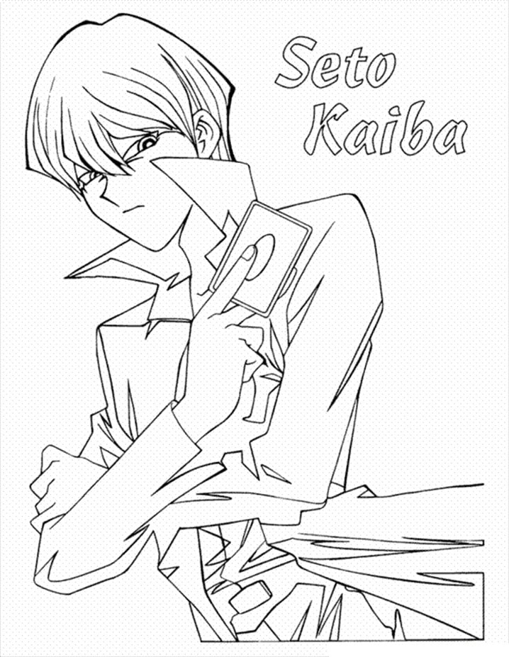 Desenho deKaiba Seto 3 para colorir