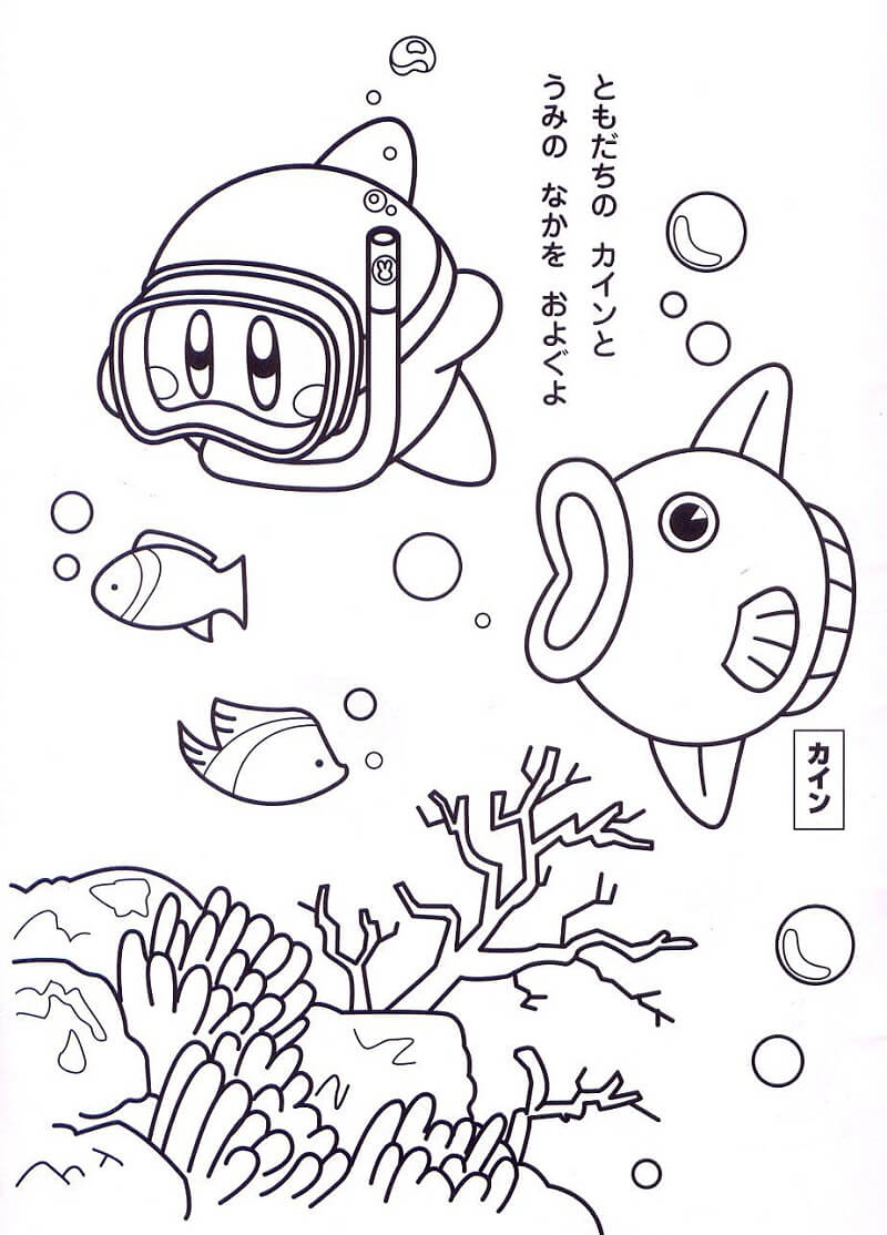 Desenho deKirby Divertido para colorir