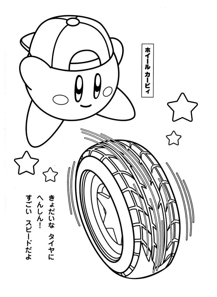 Desenhos de Kirby para colorir