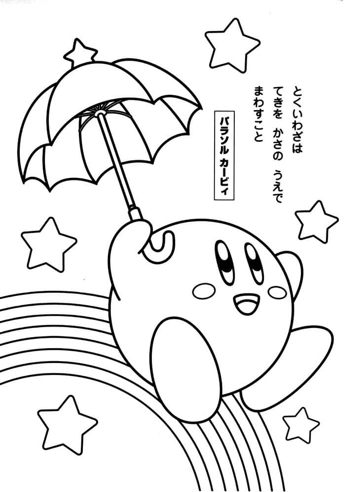 Desenho deKirby Feliz para colorir