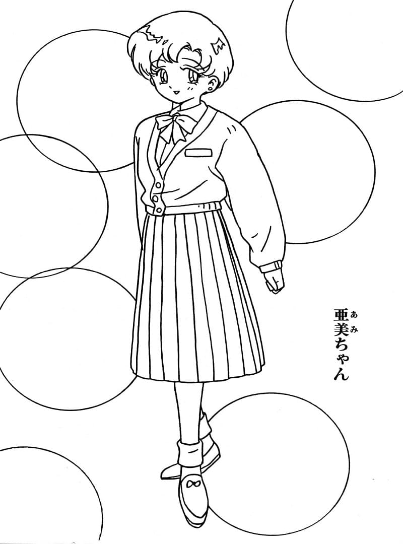 Desenho deSailor Mercury 4 para colorir