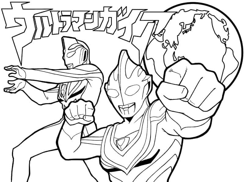 Desenhos de Ultraman para colorir