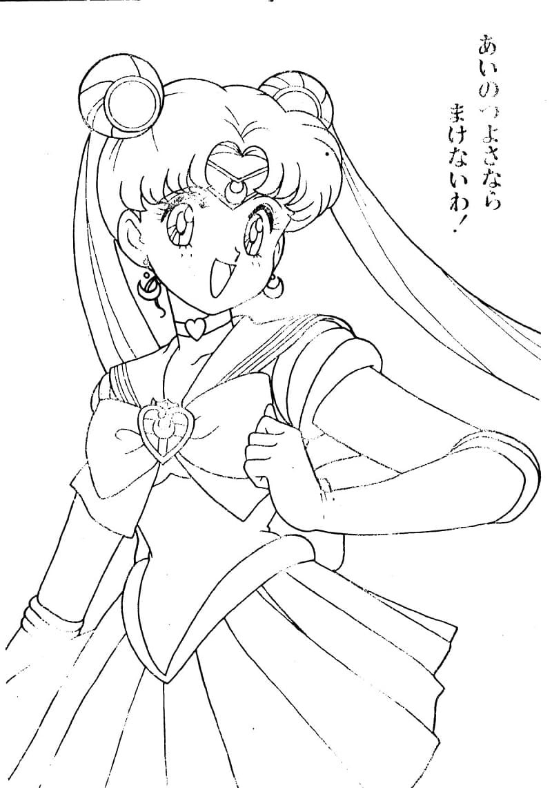 Desenho deUsagi Tsukino 1 para colorir