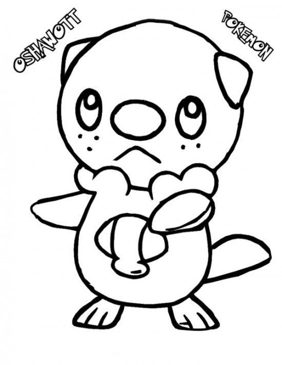 Desenho deOshawott Pokemon para colorir